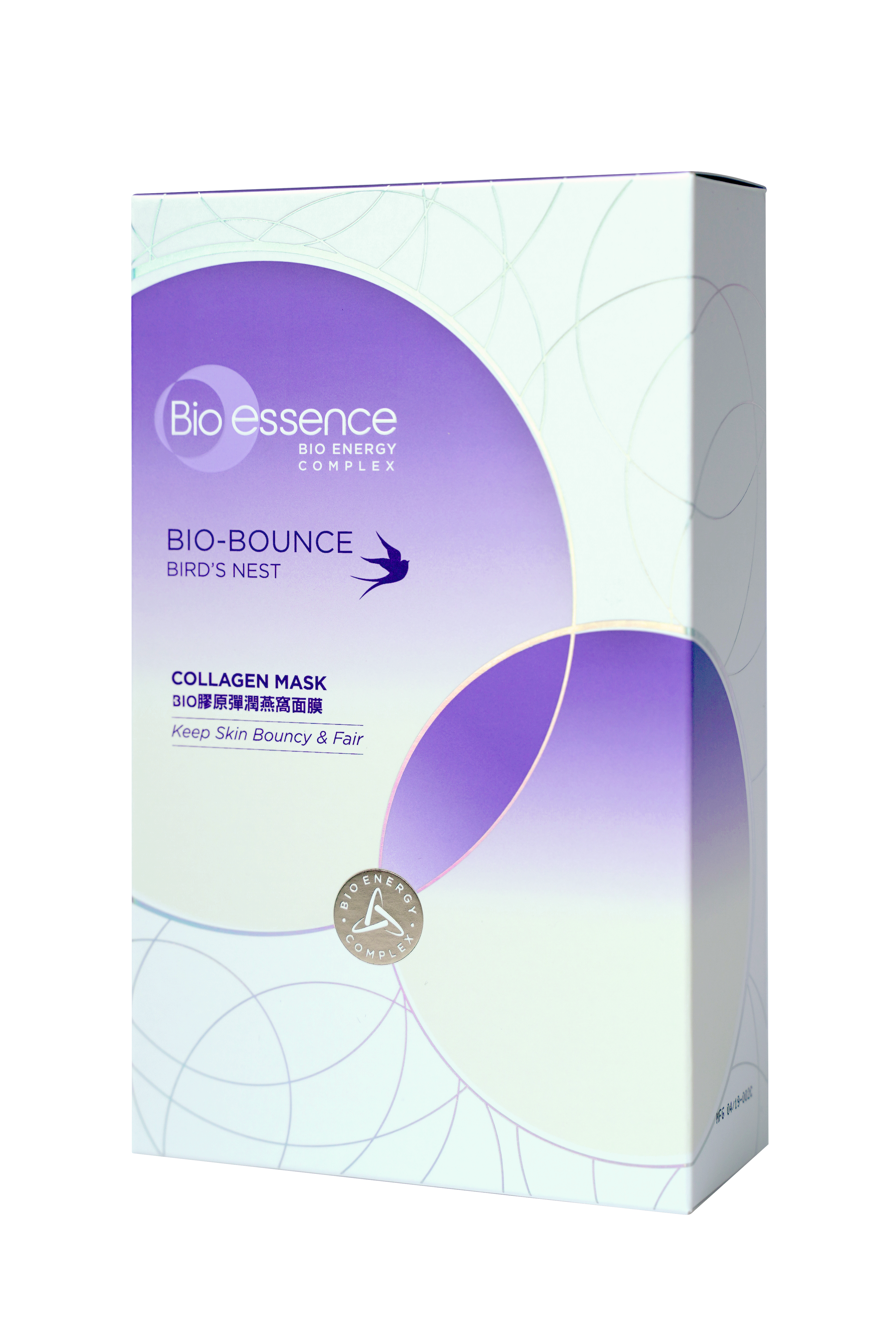 BIO_BOUNCE_MASK_THUMBNAIL