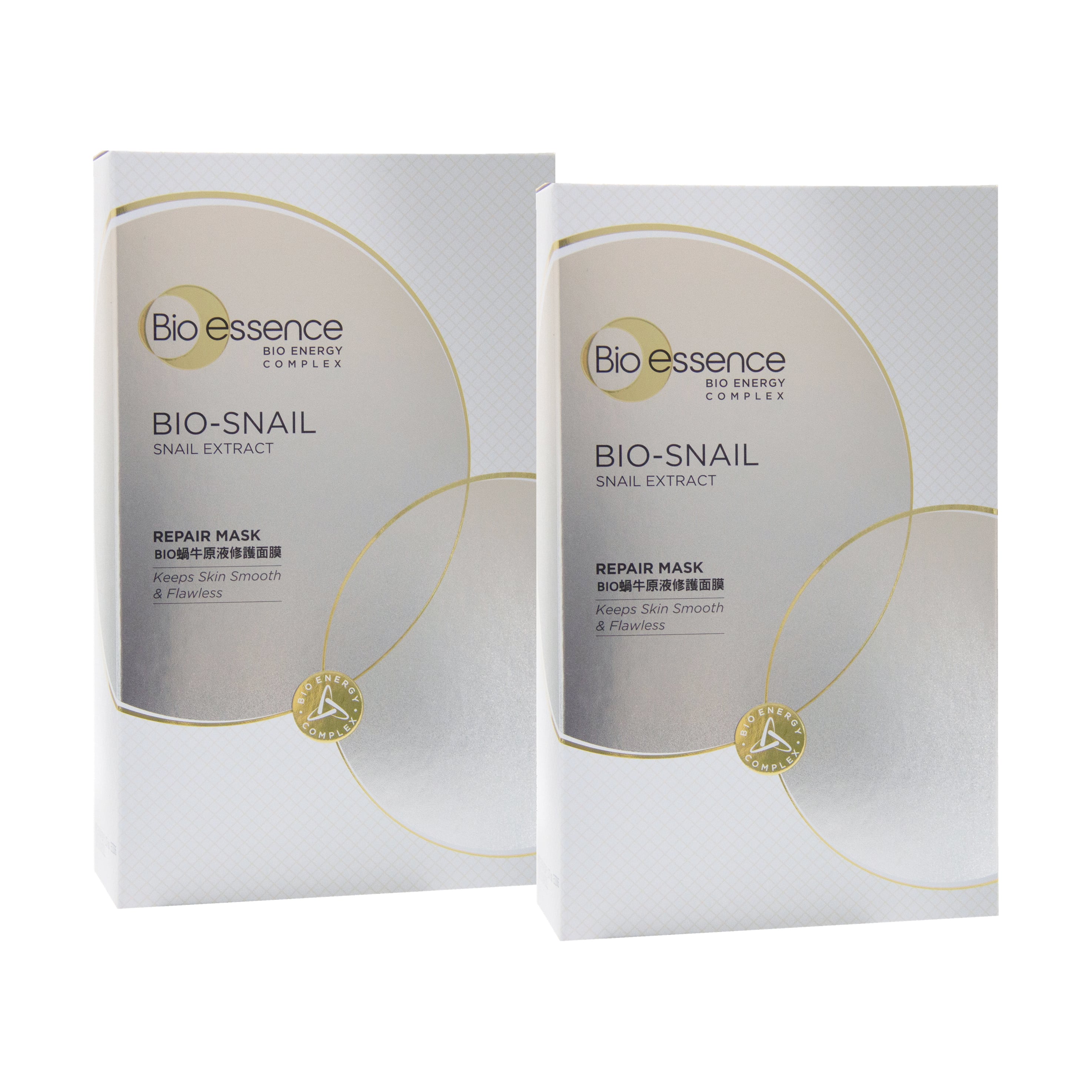 Bio Snail Repair Mask 2x10pcs-min