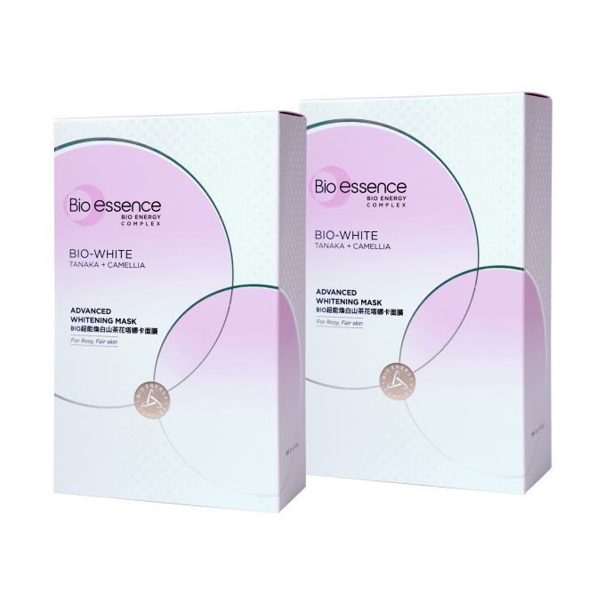 Bio-White Advanced Whitening Mask 2x10pcs